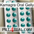 Kamagra Oral Gelly dapoxetine2